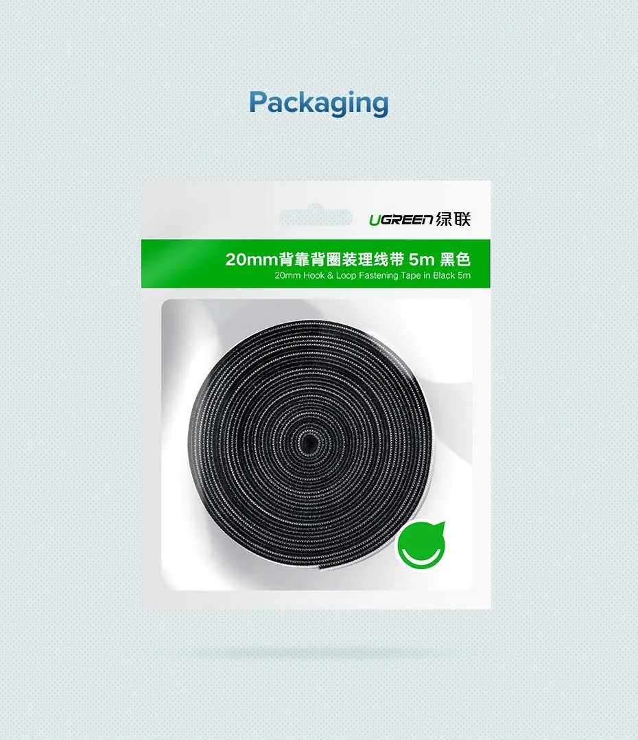 40354 Cable Organizer | 2M | Black